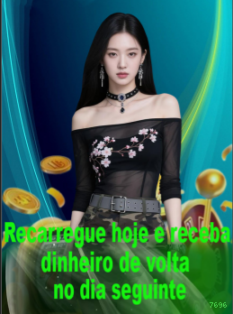 7696 Jogos