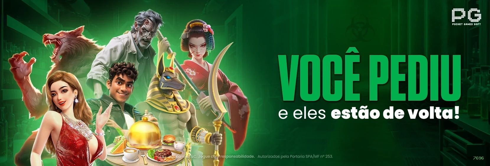 7696 Rede