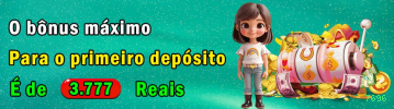 7696 World