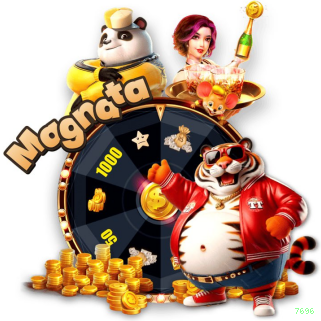 7696 App Download
